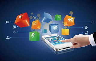 移动应用设计服务的系统化构建