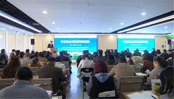 济宁高新区 科技中介服务助力高标准打造亲清高新营商环境品牌